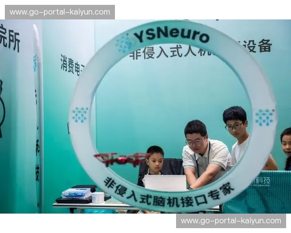 脑机接口技术探索新型交互 革新内容消费模式